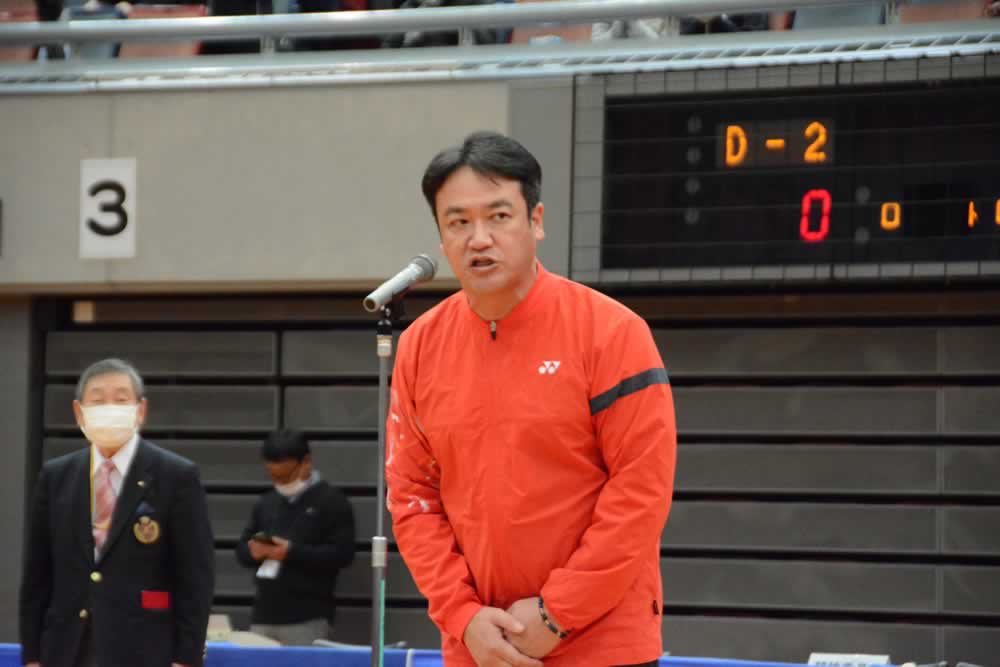 第68回 全日本インドア選手権大会