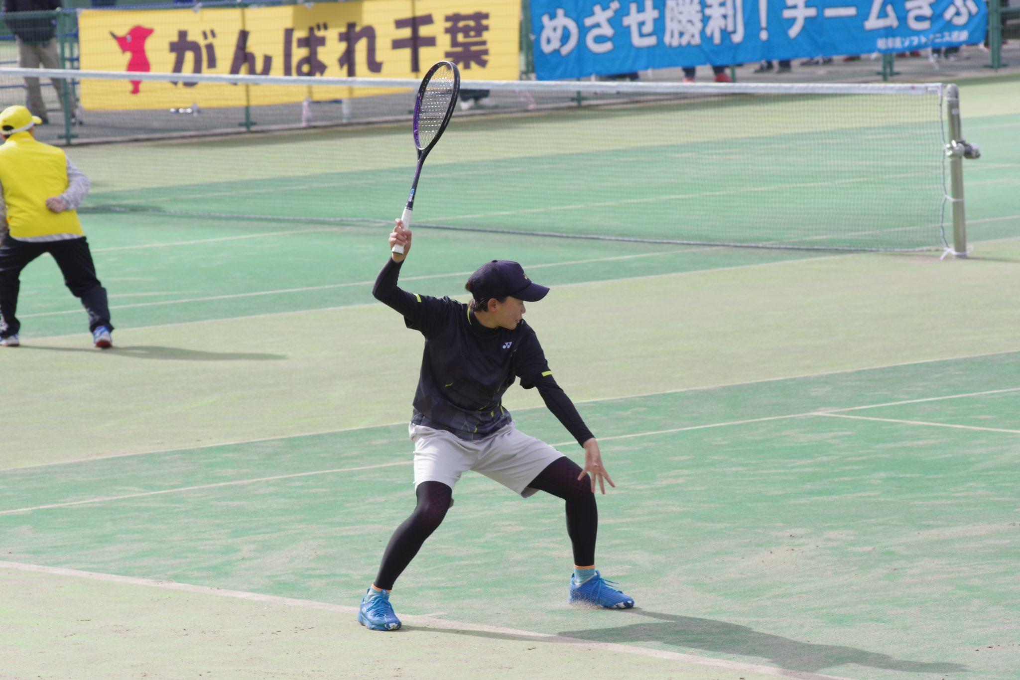 第77回 国民体育大会
