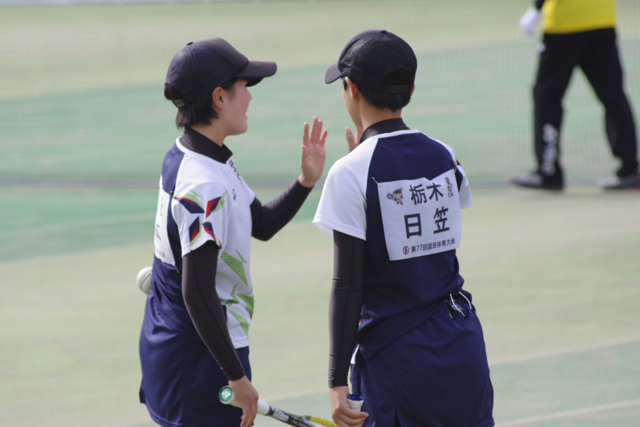 第77回 国民体育大会