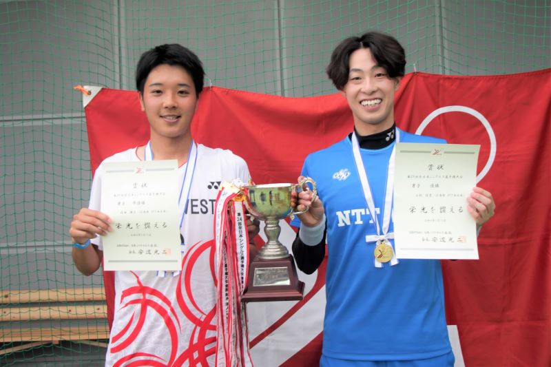 第29回 全日本シングルス選手権大会