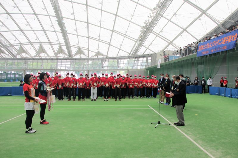 第29回 全日本シングルス選手権大会