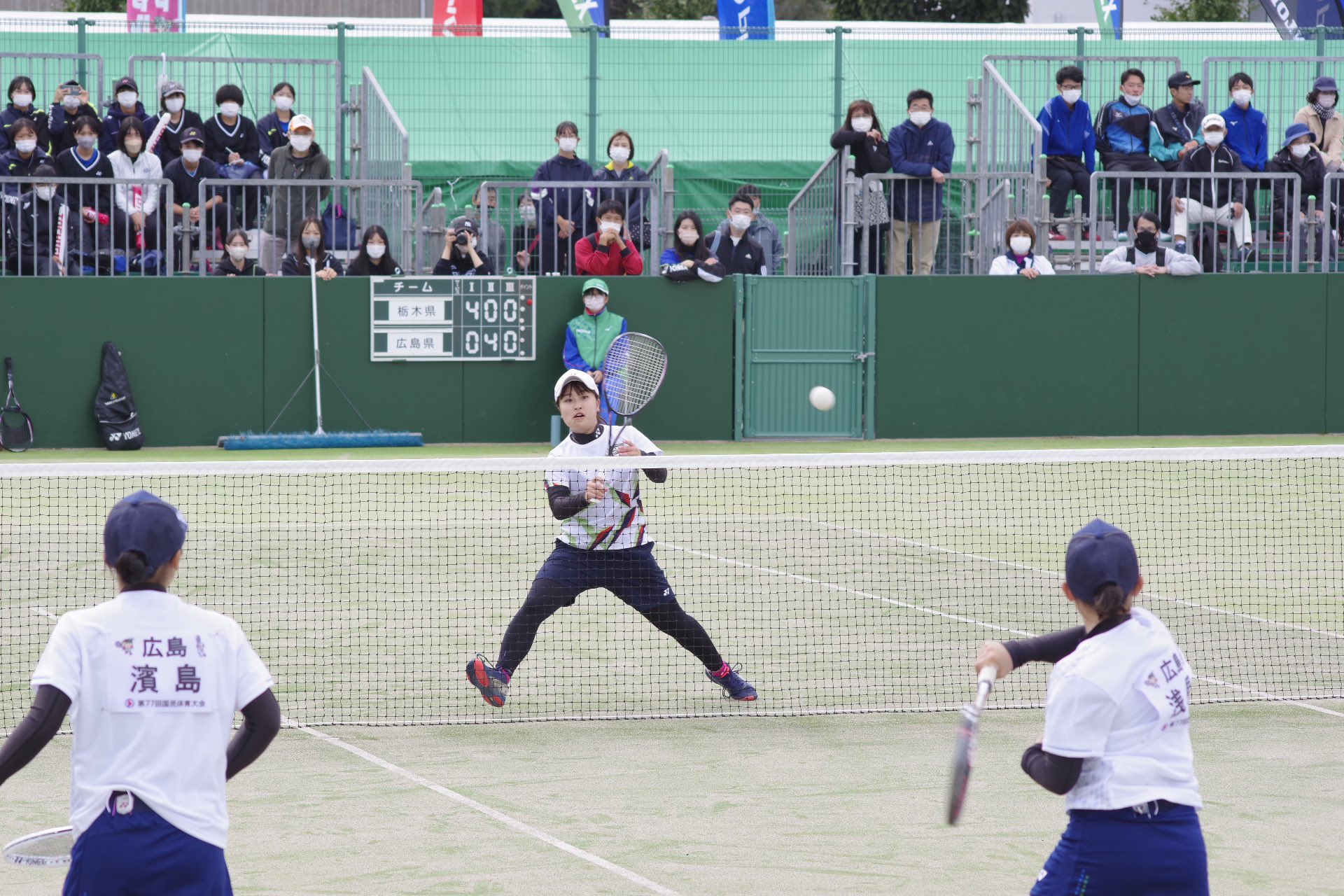 第77回 国民体育大会