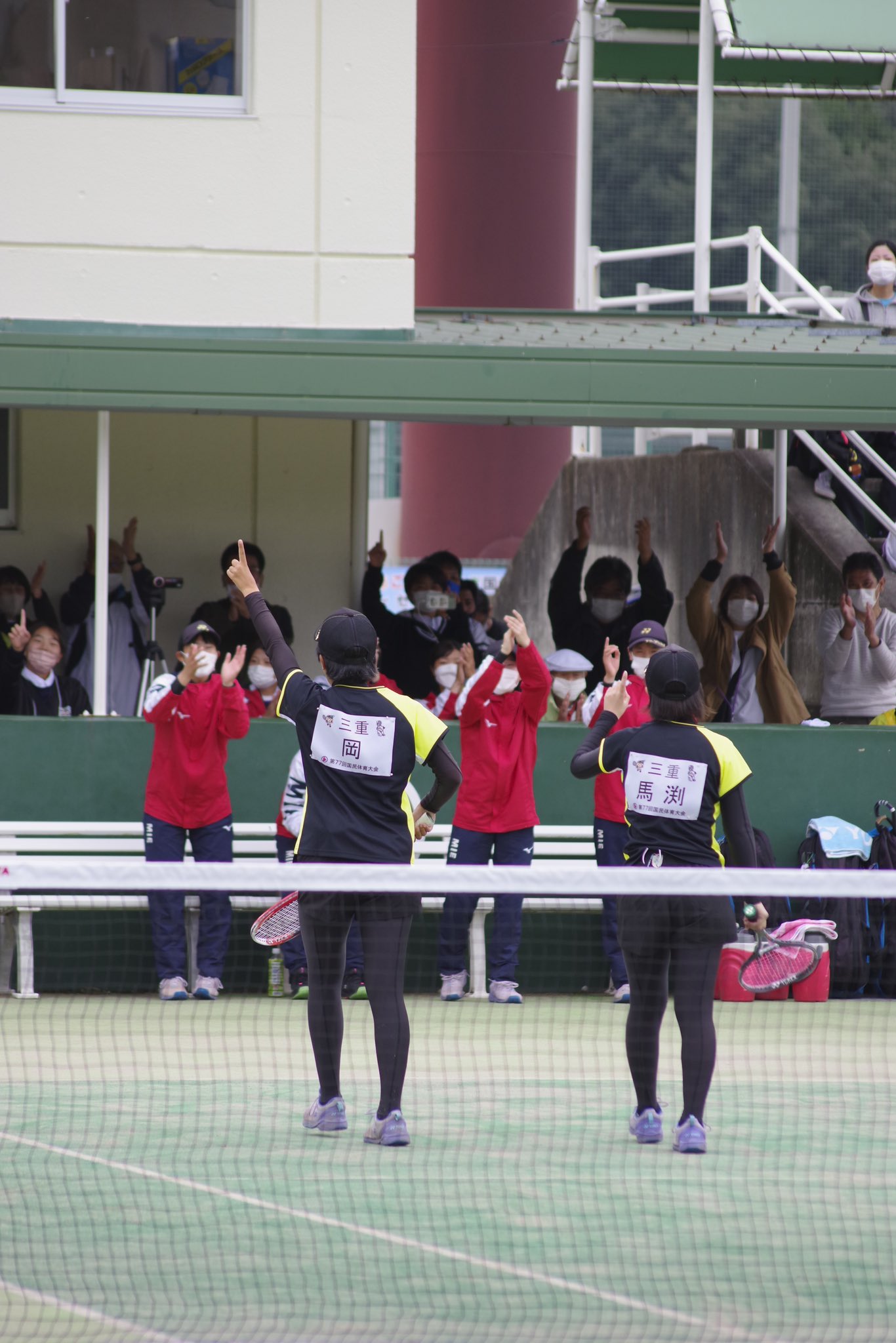 第77回 国民体育大会