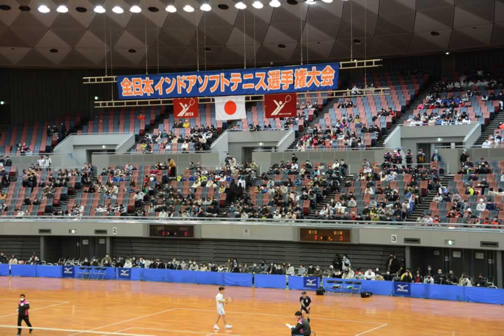 第68回 全日本インドア選手権大会