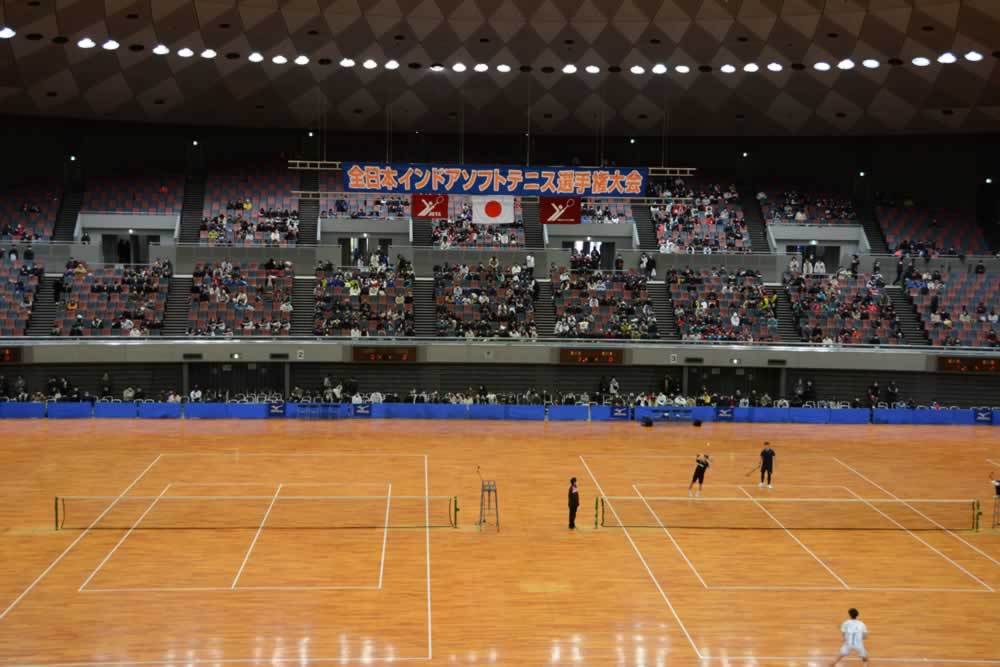 第68回 全日本インドア選手権大会