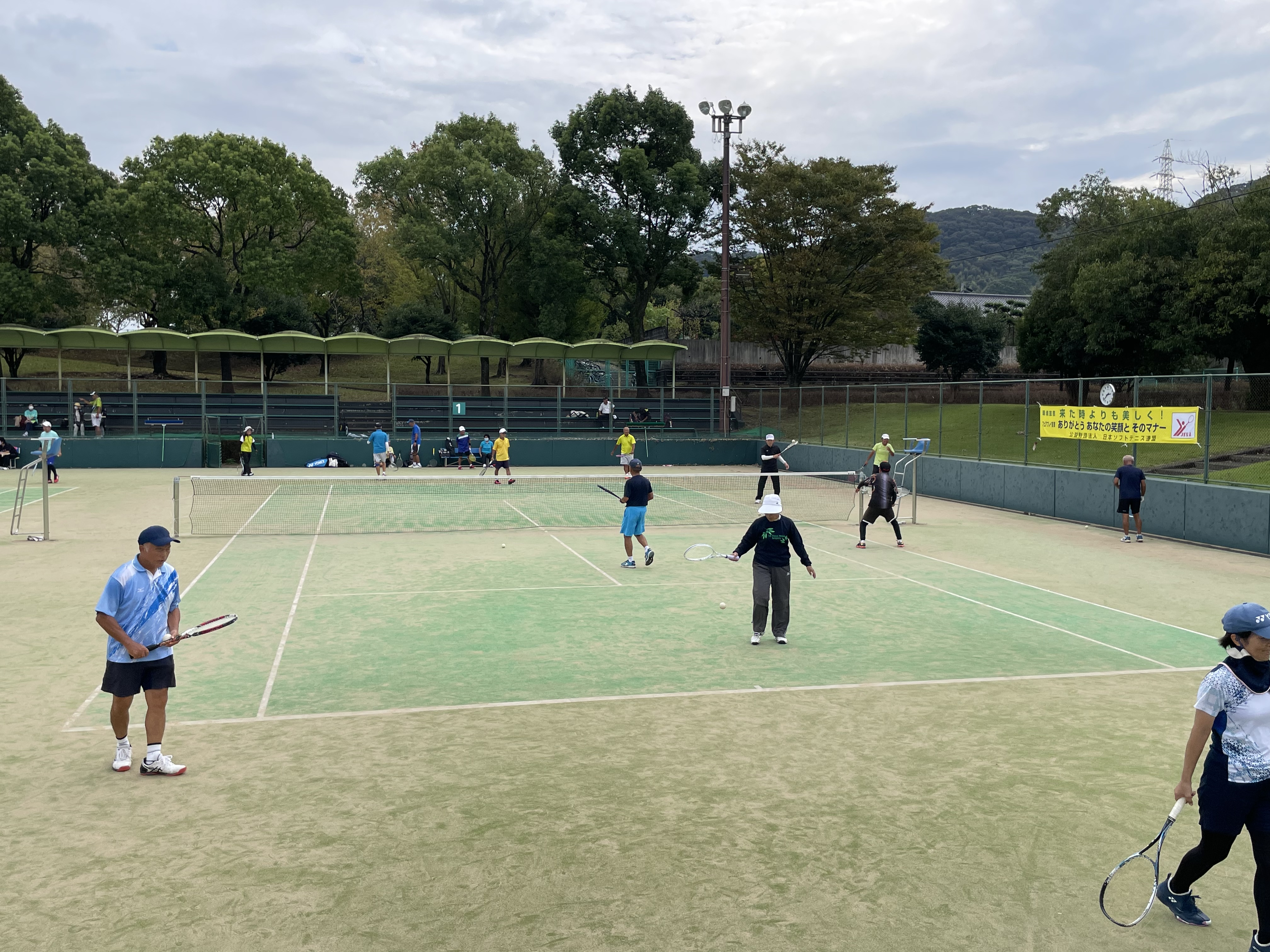 第26回 全日本シニア選手権大会