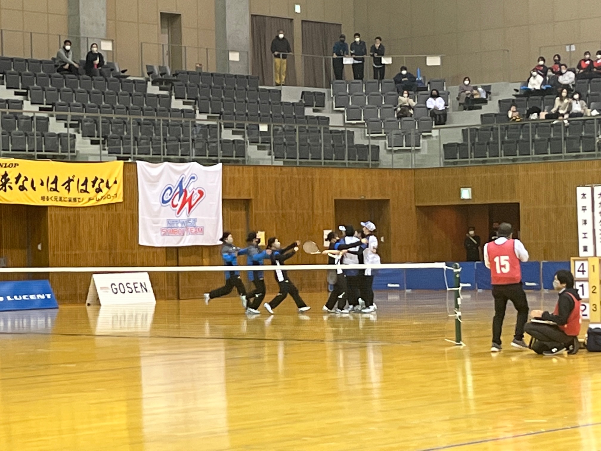 第40回 日本リーグ