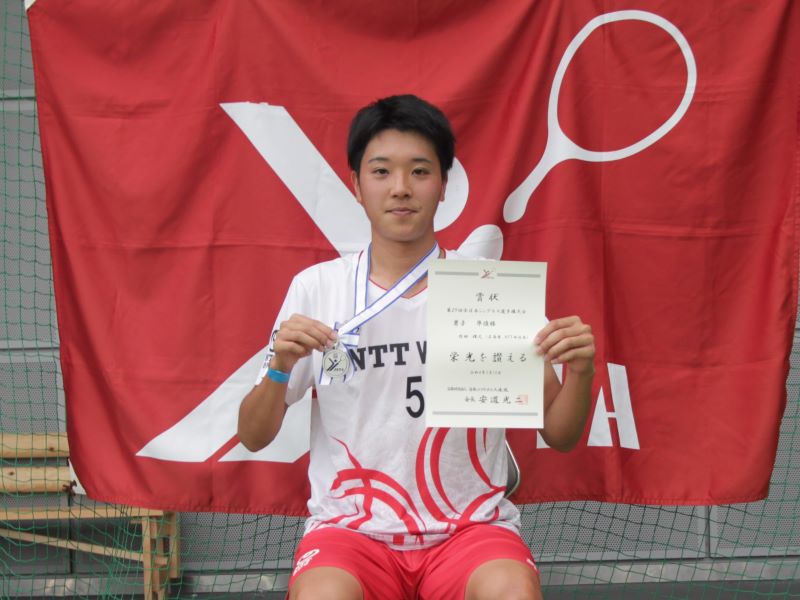 第29回 全日本シングルス選手権大会