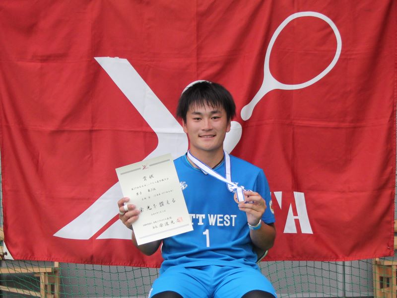 第29回 全日本シングルス選手権大会