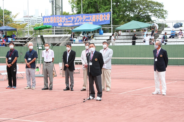 JOCジュニアオリンピックカップ大会 第29回全日本ジュニア選手権大会