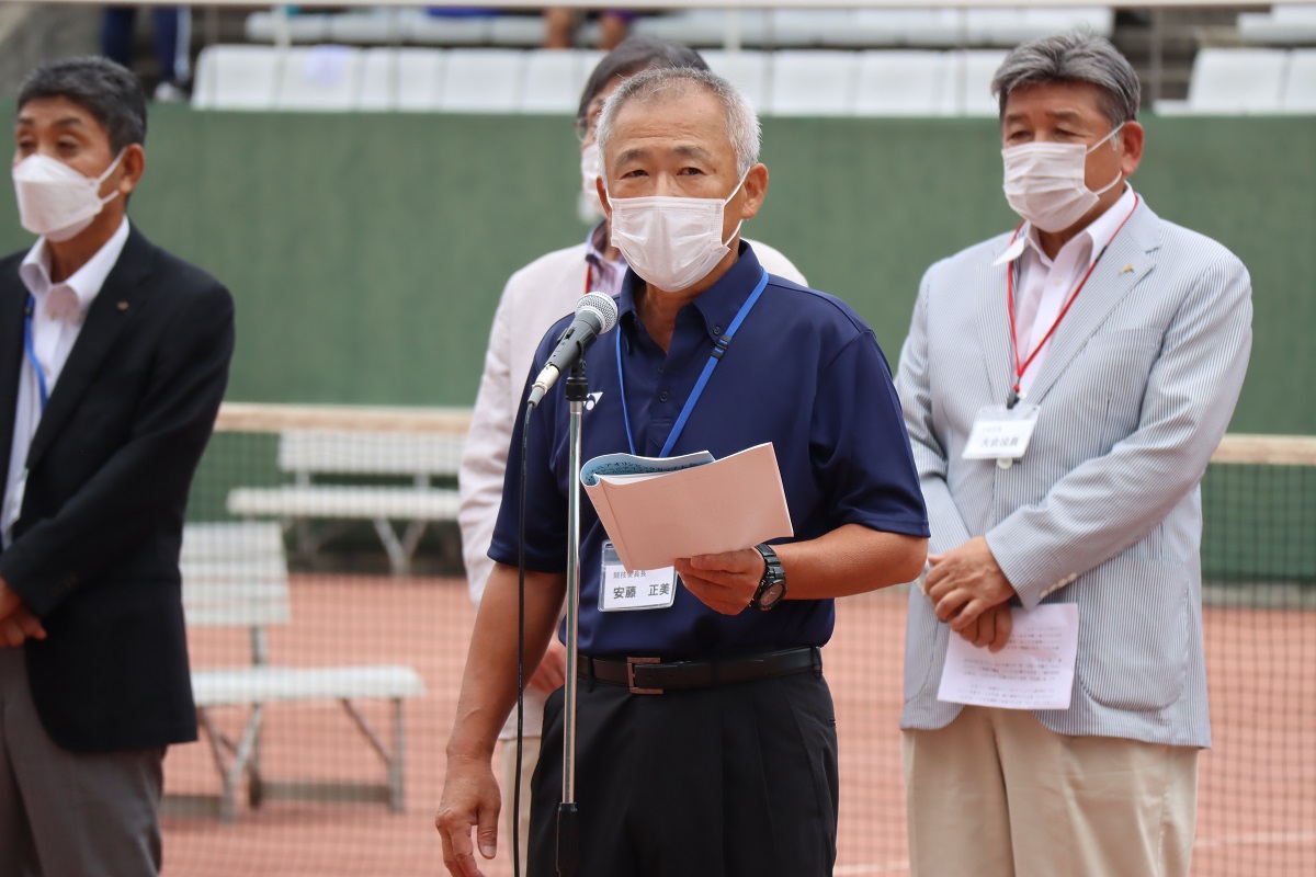 JOCジュニアオリンピックカップ大会 第29回全日本ジュニア選手権大会