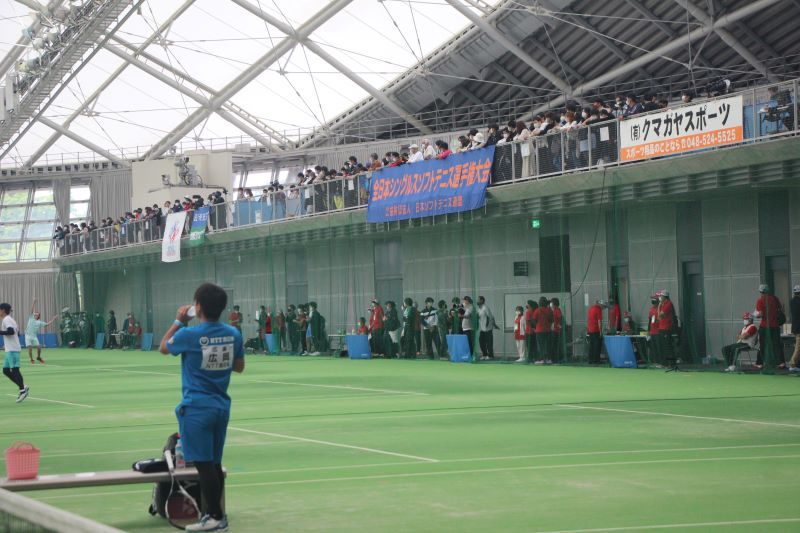第29回 全日本シングルス選手権大会