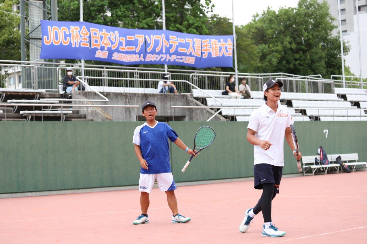 JOCジュニアオリンピックカップ大会 第29回全日本ジュニア選手権大会
