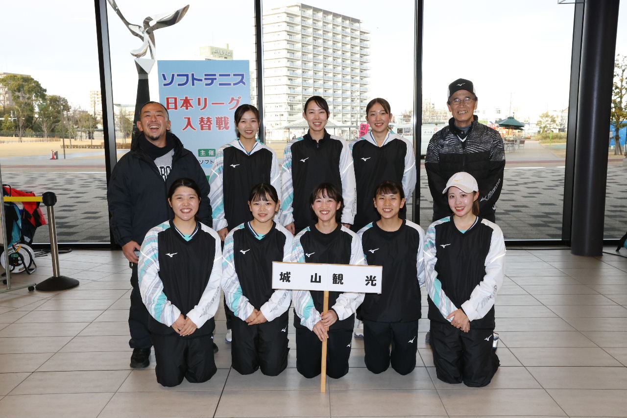 日本リーグ入替戦
