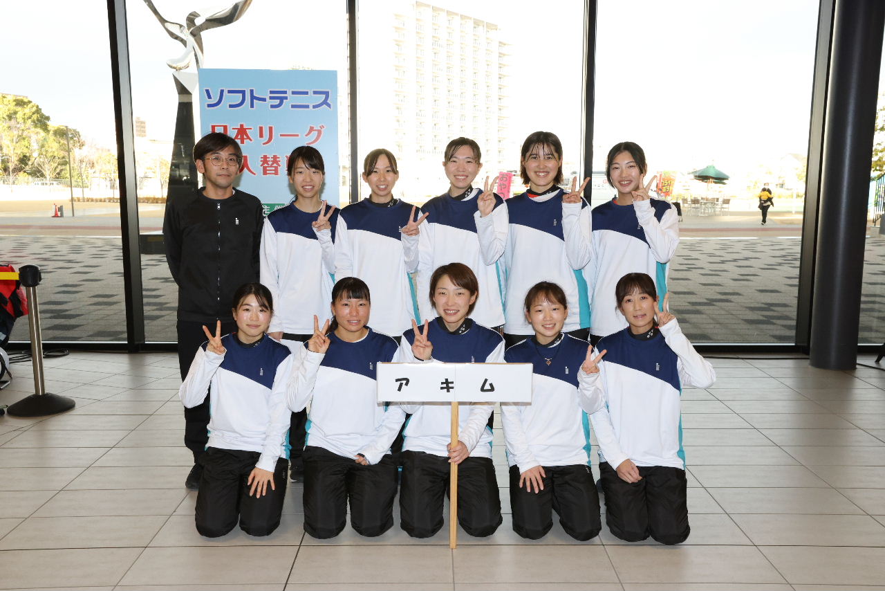 日本リーグ入替戦