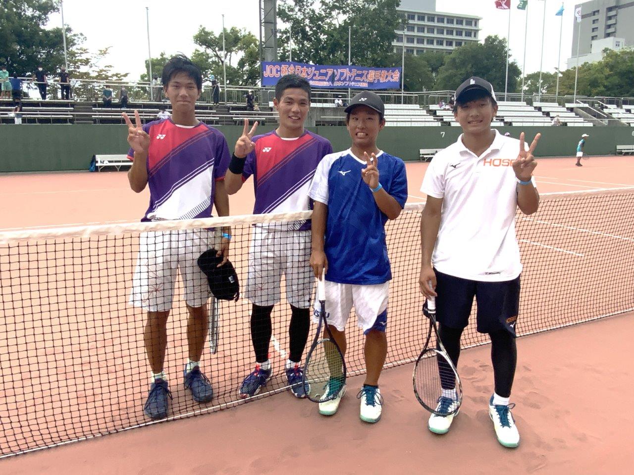 JOCジュニアオリンピックカップ大会 第29回全日本ジュニア選手権大会