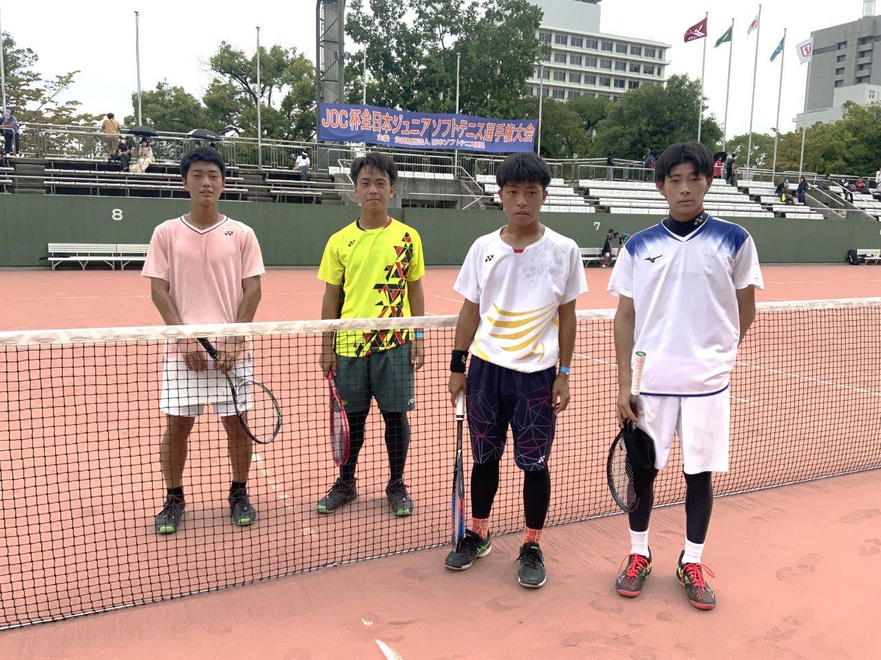 JOCジュニアオリンピックカップ大会 第29回全日本ジュニア選手権大会