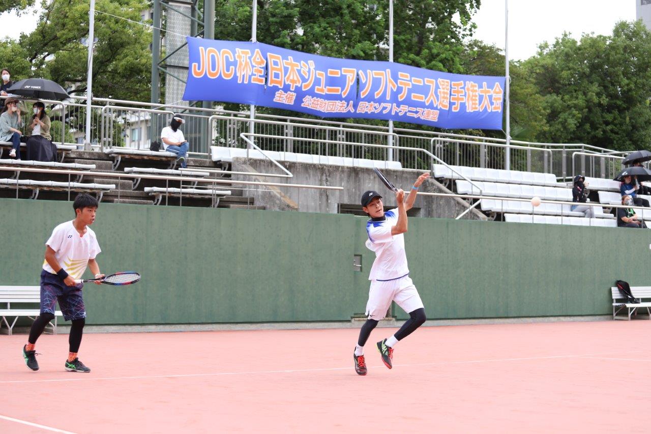 JOCジュニアオリンピックカップ大会 第29回全日本ジュニア選手権大会