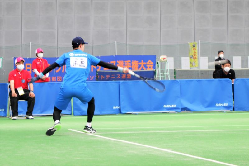第29回 全日本シングルス選手権大会