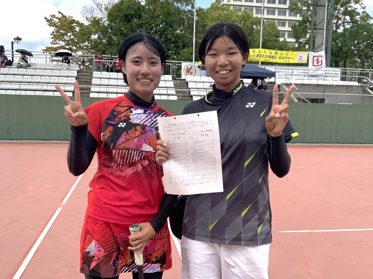 JOCジュニアオリンピックカップ 第30回全日本ジュニア選手権大会