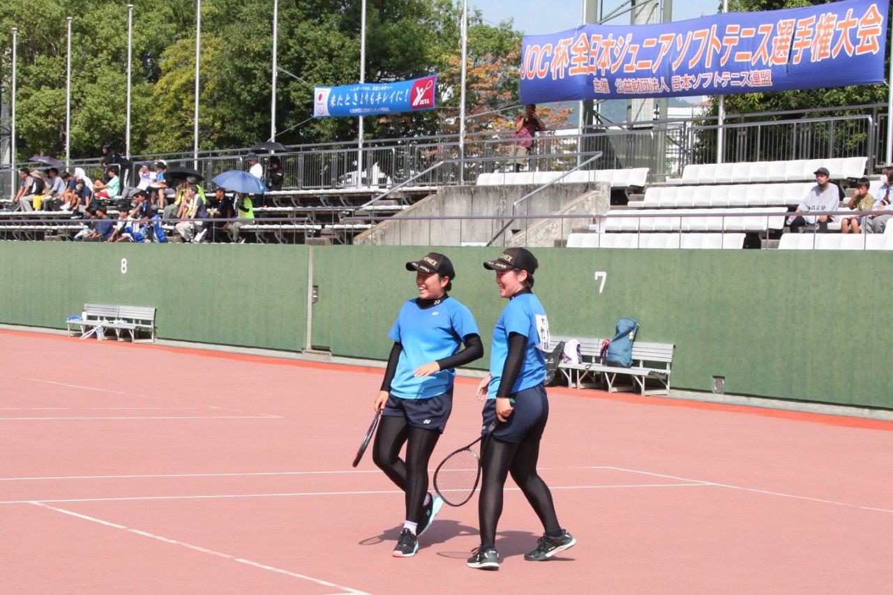 JOCジュニアオリンピックカップ 第30回全日本ジュニア選手権大会