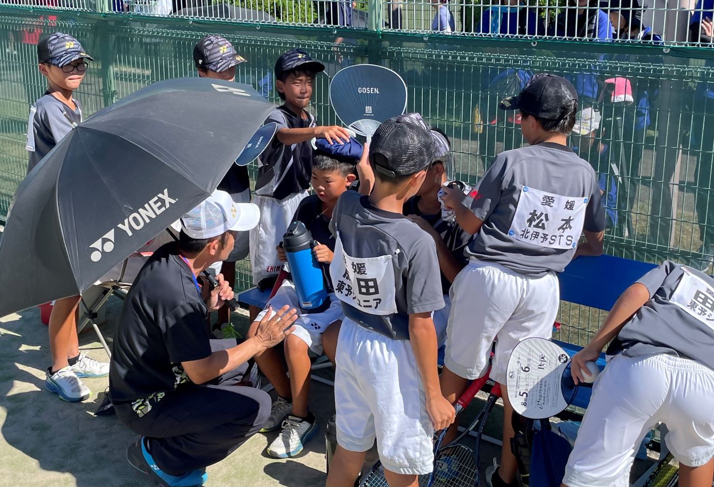 第40回 全日本小学生選手権大会