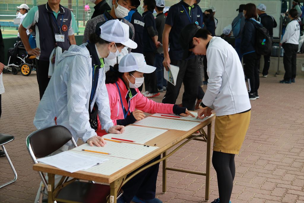第30回 全日本シングルス選手権大会