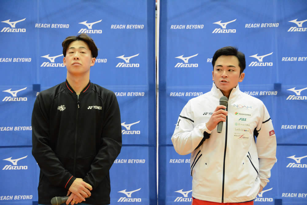 第69回 全日本インドア選手権大会