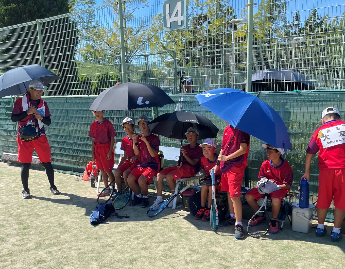第40回 全日本小学生選手権大会