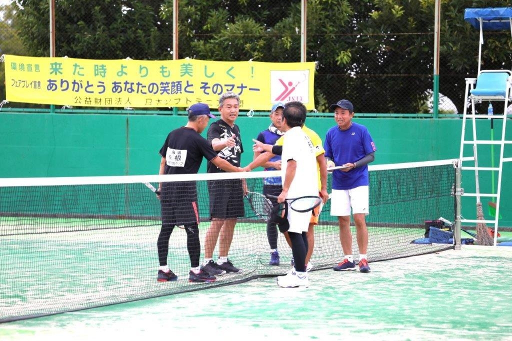 第27回 全日本シニア選手権大会