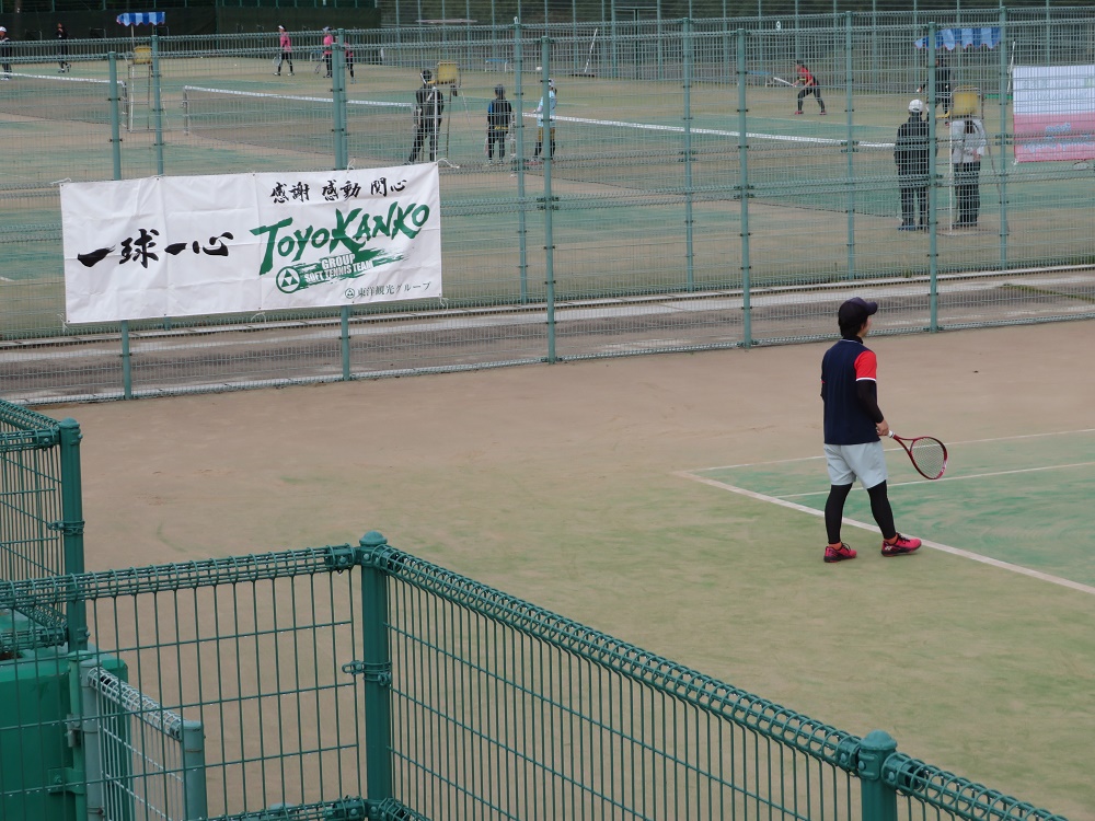 第1回 ＳＴリーグⅡ