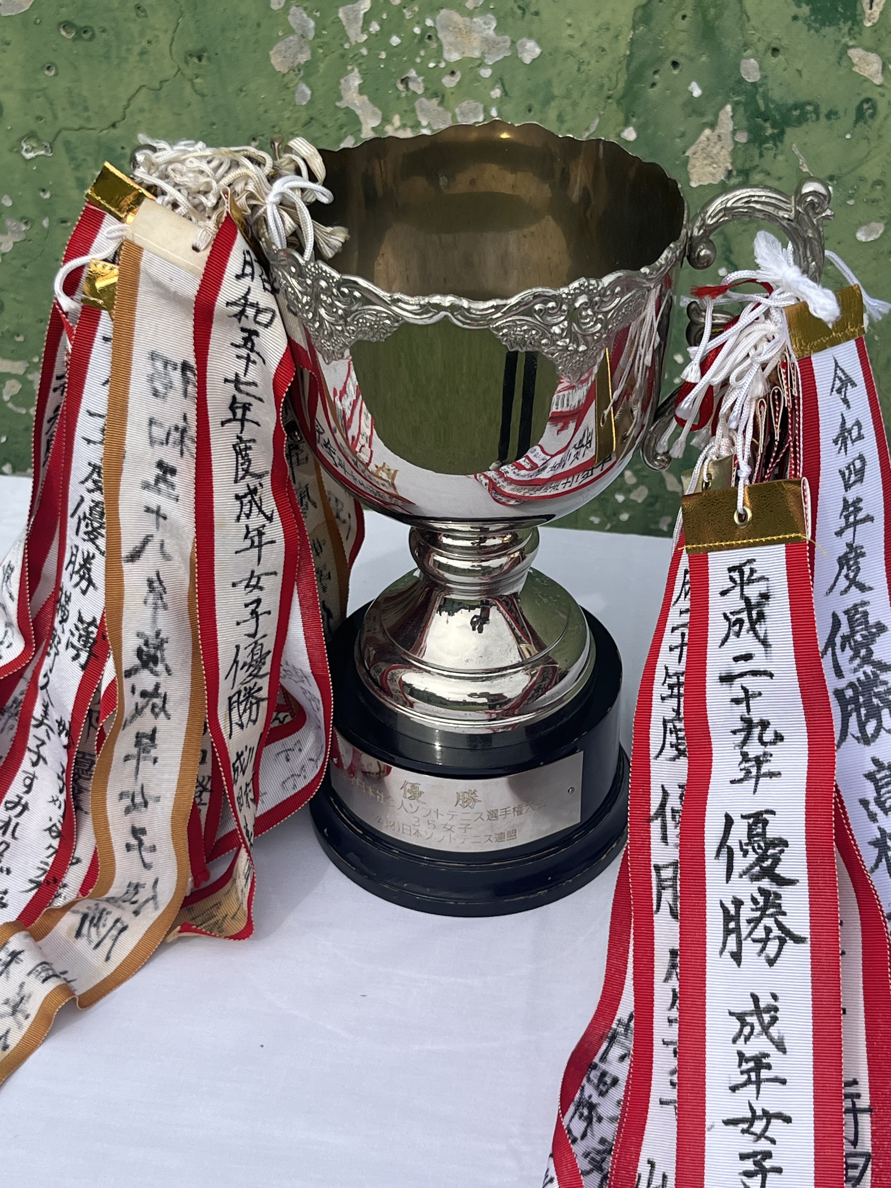 第51回 全日本社会人選手権大会