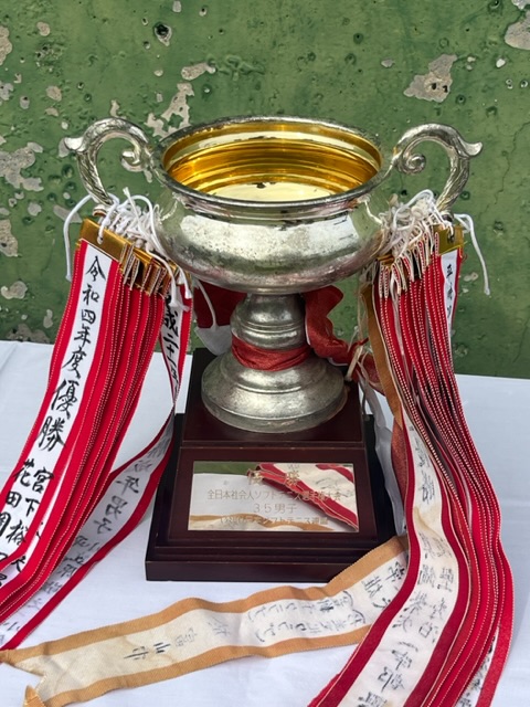 第51回 全日本社会人選手権大会