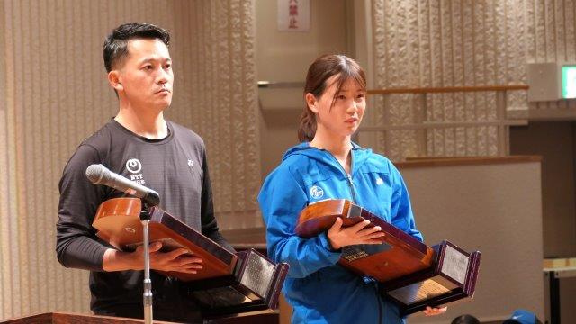 男子第68回・女子第67回 全日本実業団選手権大会