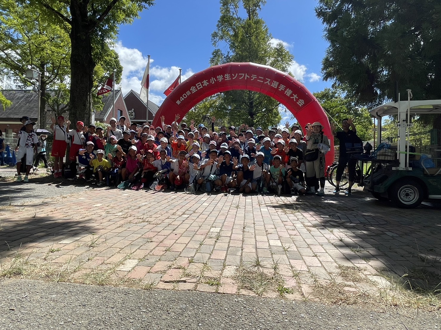 第40回 全日本小学生選手権大会