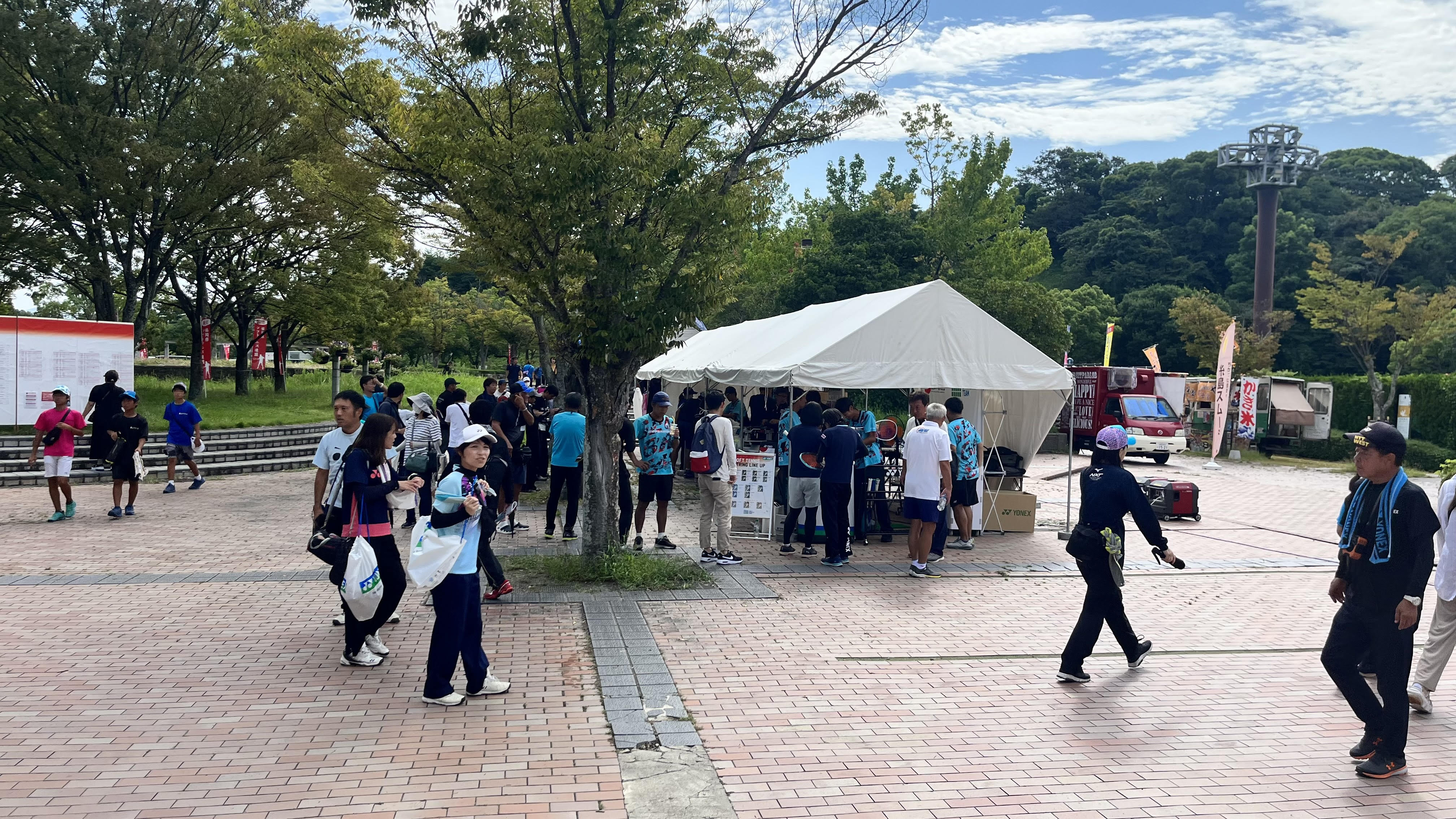 第51回 全日本社会人選手権大会