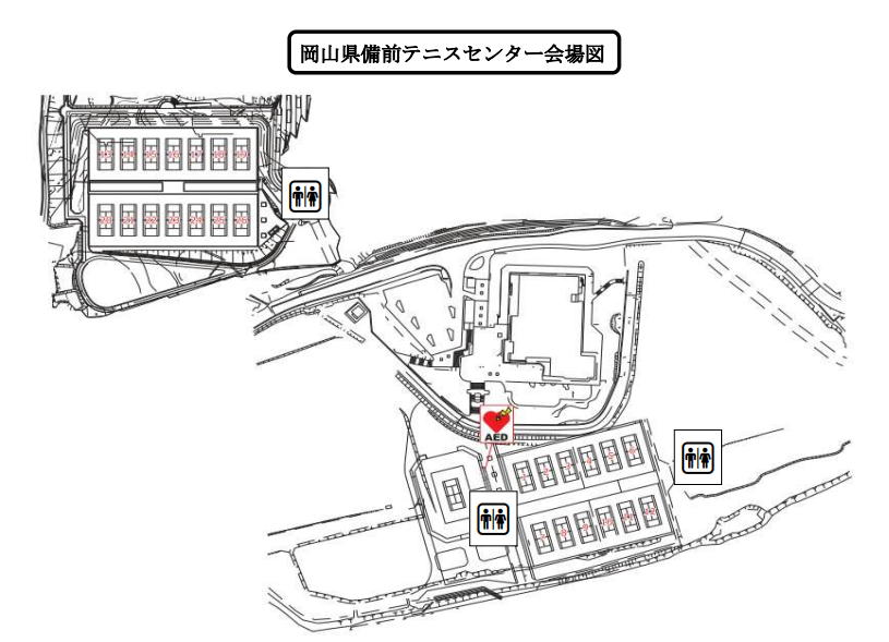 第30回 全日本シングルス選手権大会