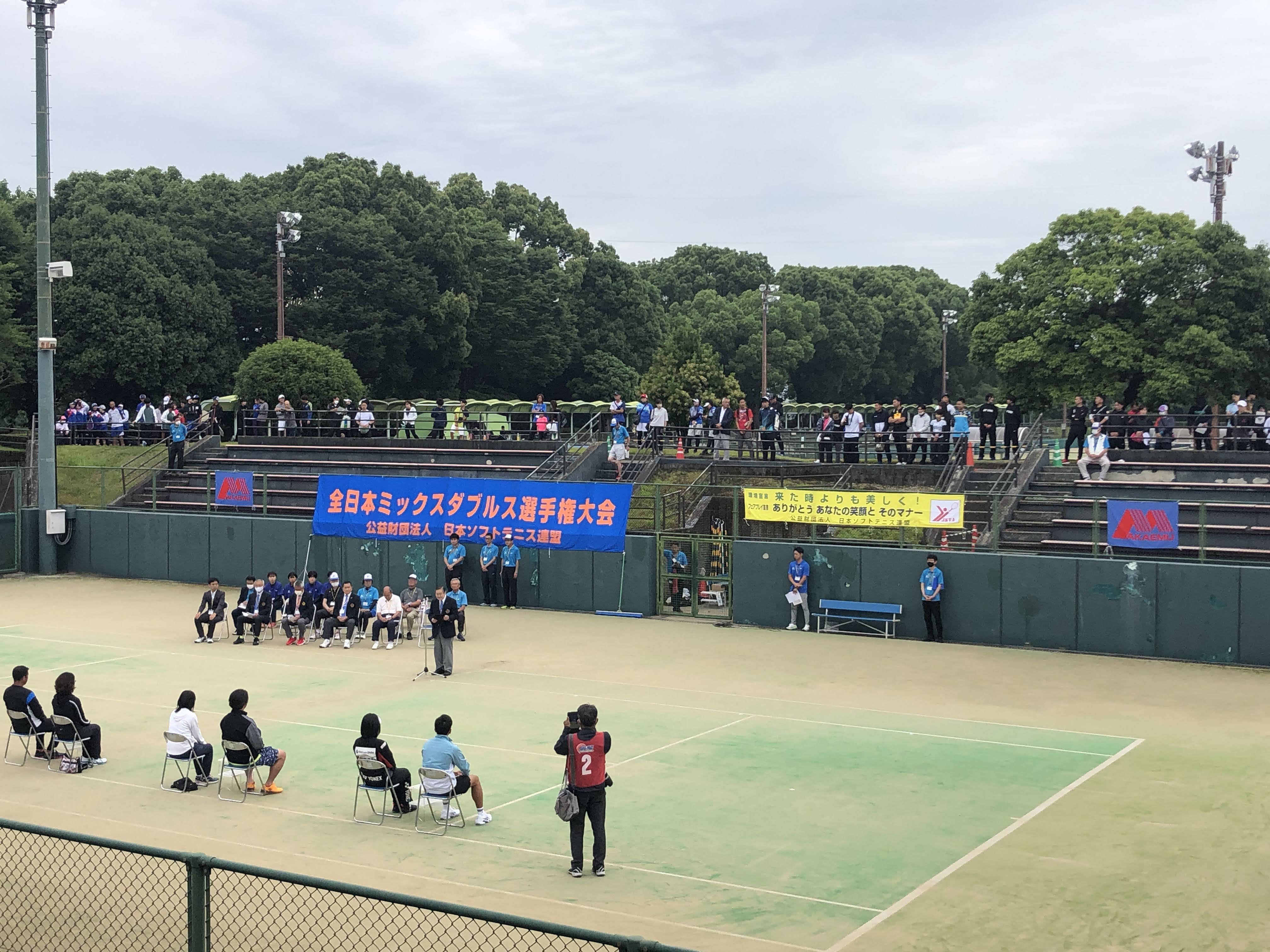 第4回 全日本ミックスダブルス選手権大会