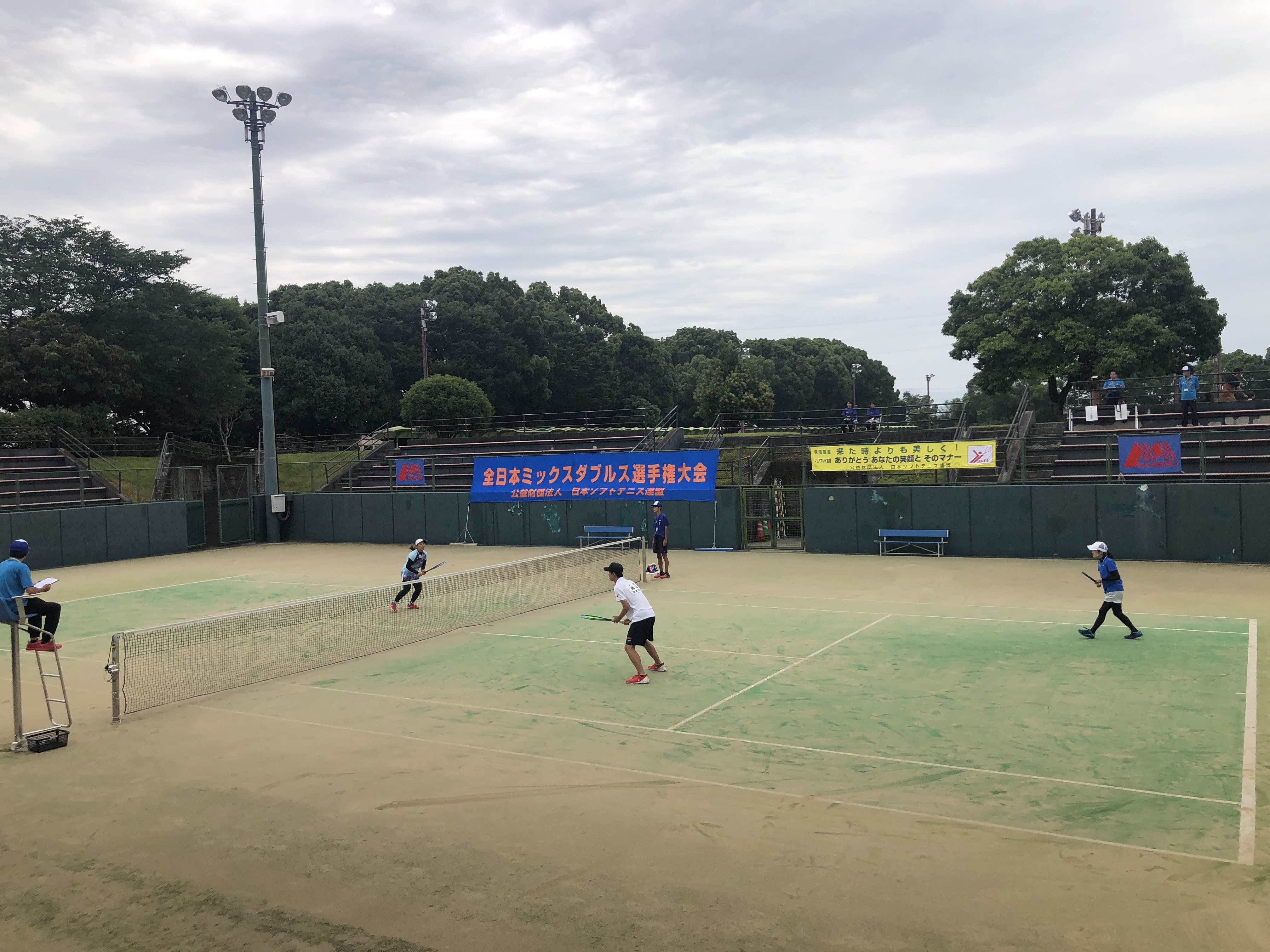 第4回 全日本ミックスダブルス選手権大会