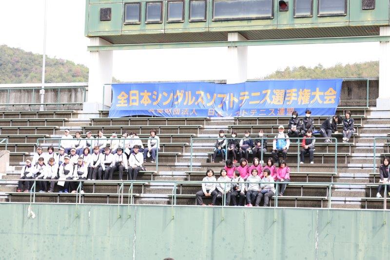 第30回 全日本シングルス選手権大会