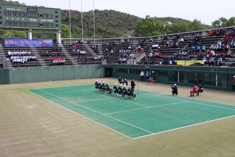 第30回 全日本シングルス選手権大会