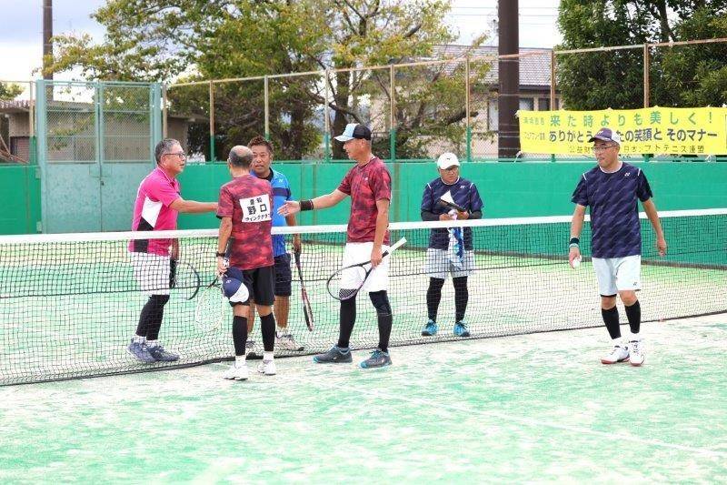 第27回 全日本シニア選手権大会