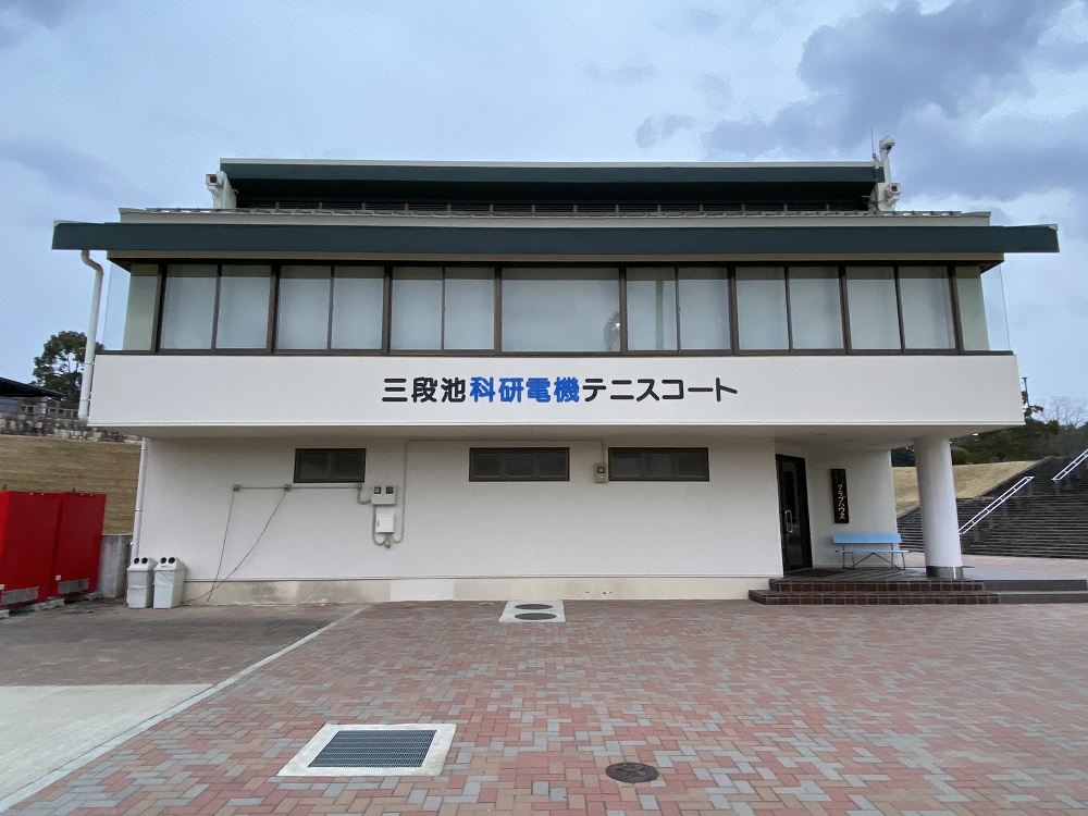 第1回 ＳＴリーグⅡ