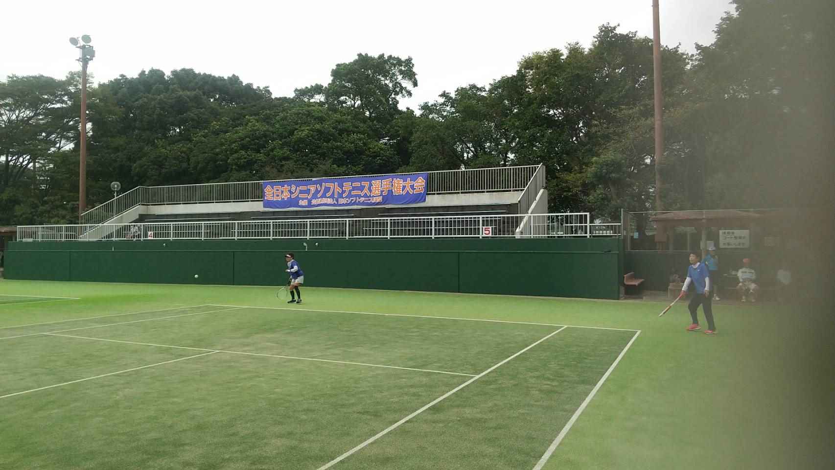 第27回 全日本シニア選手権大会
