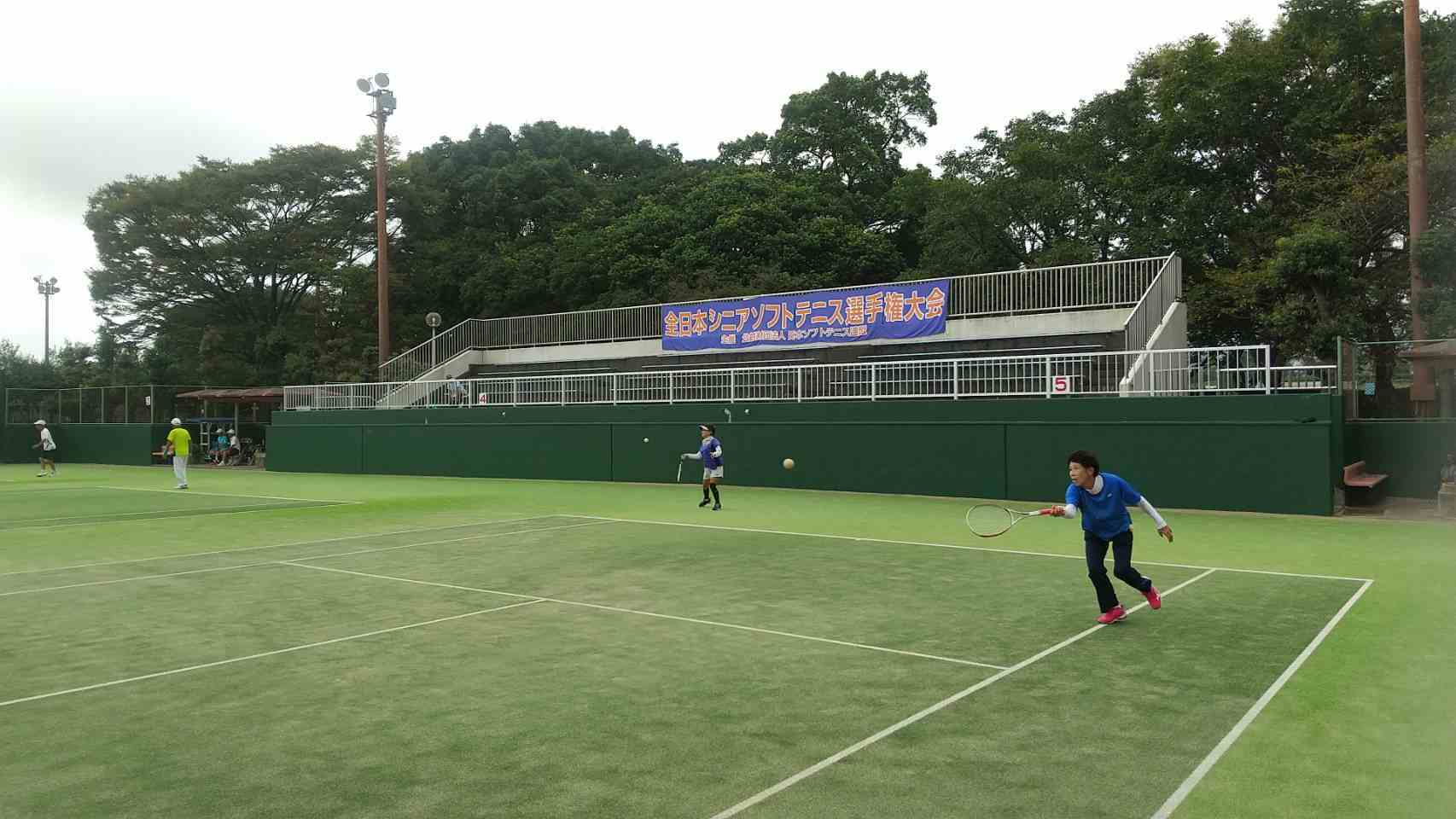 第27回 全日本シニア選手権大会