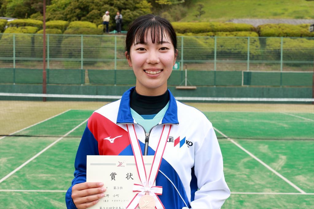 第30回 全日本シングルス選手権大会