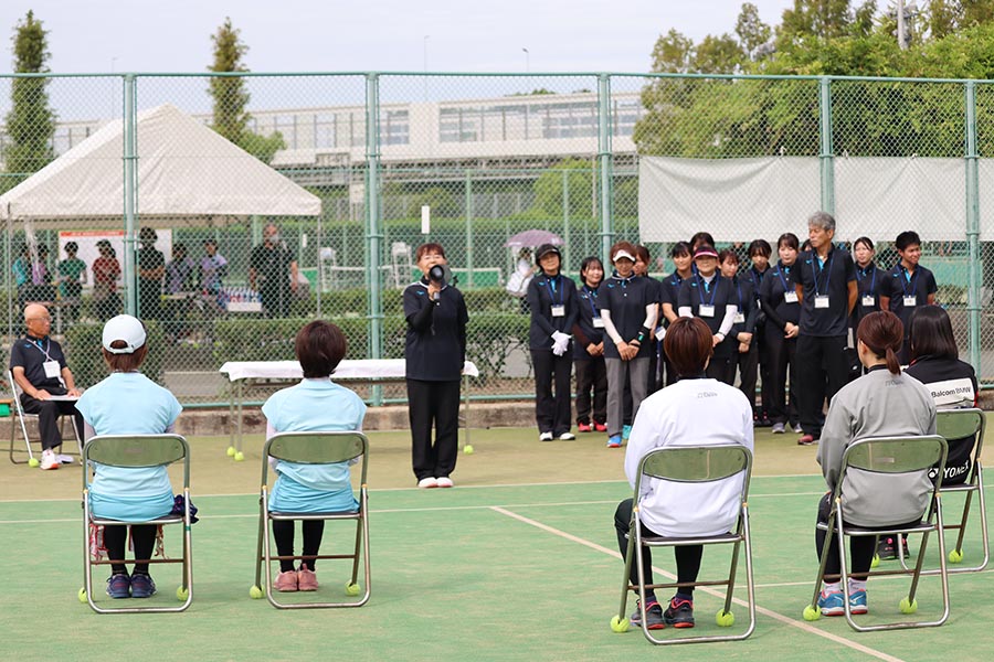 第51回 全日本社会人選手権大会