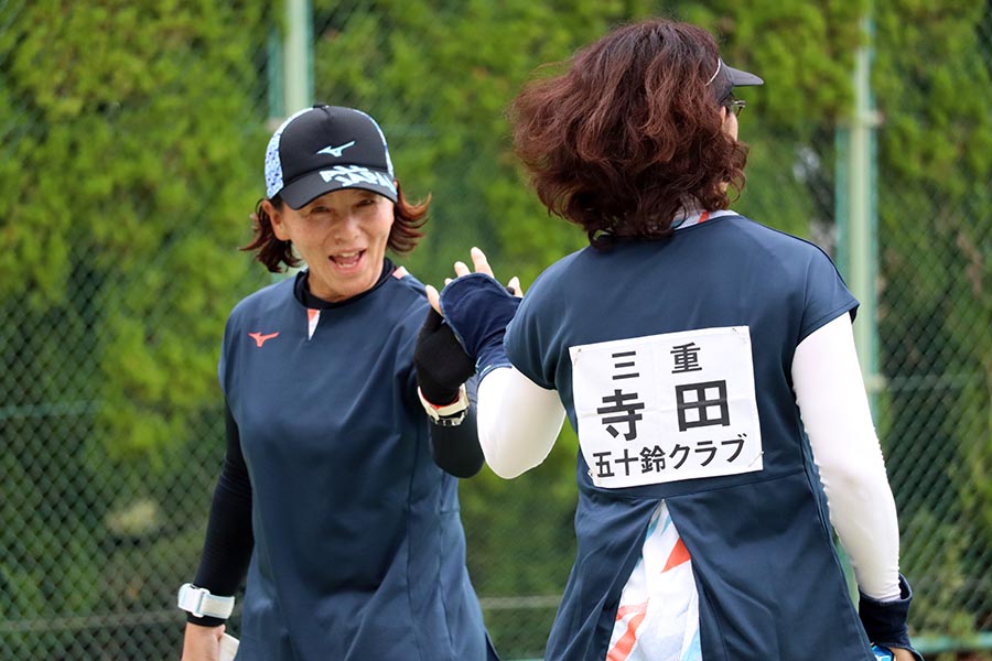 第51回 全日本社会人選手権大会
