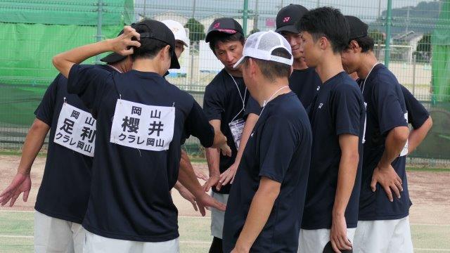 男子第68回・女子第67回 全日本実業団選手権大会