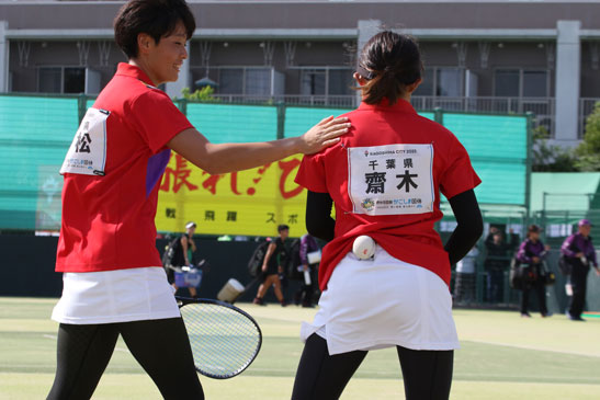 特別 国民体育大会